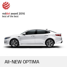 All-NEW OPTIMA