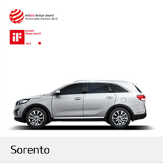 Sorento